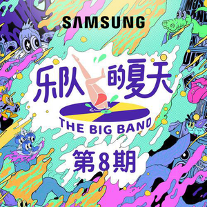 苍井空张开腿实干50次
