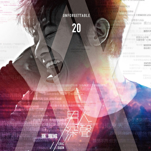 苍井空张开腿实干50次
