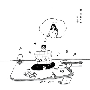 苍井空张开腿实干50次
