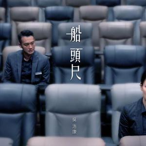 苍井空张开腿实干50次
