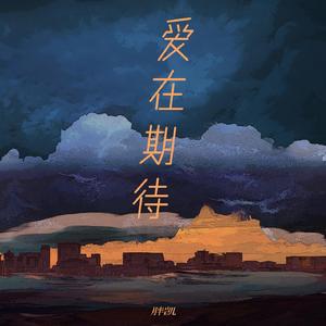 苍井空张开腿实干50次
