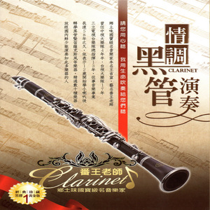 苍井空张开腿实干50次
